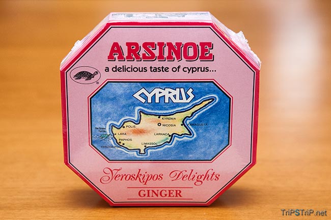 Рахат-лукум фирмы Arsinoe со вкусом имбиря