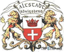 Герб города Altstadt