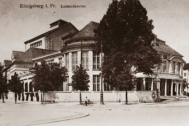 г. Konigsberg. Театр Луизы
