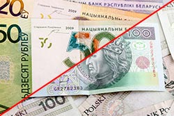 Различные способы конвертации белорусских рублей в польские злотые
